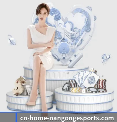 问鼎娱乐 APP