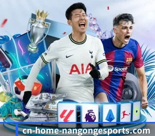 问鼎娱乐五大内容板块,覆盖赛事直播与实时比分